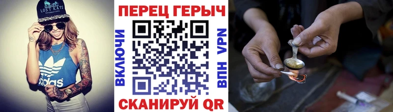 Купить закладки  Алупка  Героин Афган 
