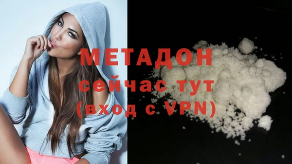 меф VHQ Балабаново
