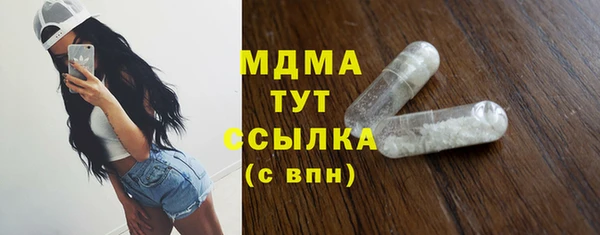 марихуана Баксан
