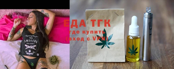 марихуана Баксан