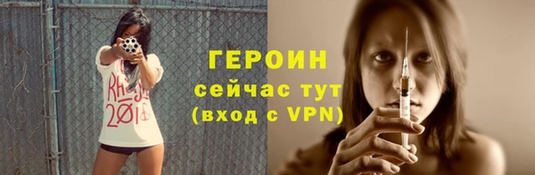 марихуана Баксан