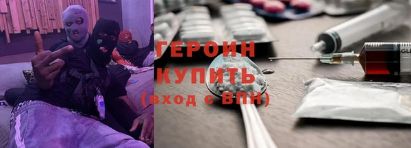сатива Белоозёрский