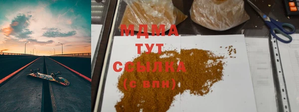 сатива Белоозёрский
