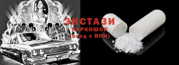 марихуана Баксан