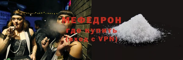марихуана Баксан