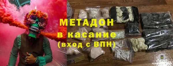 марихуана Баксан