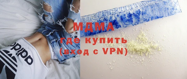 а пвп мука Беломорск