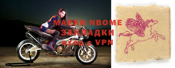 сатива Белоозёрский