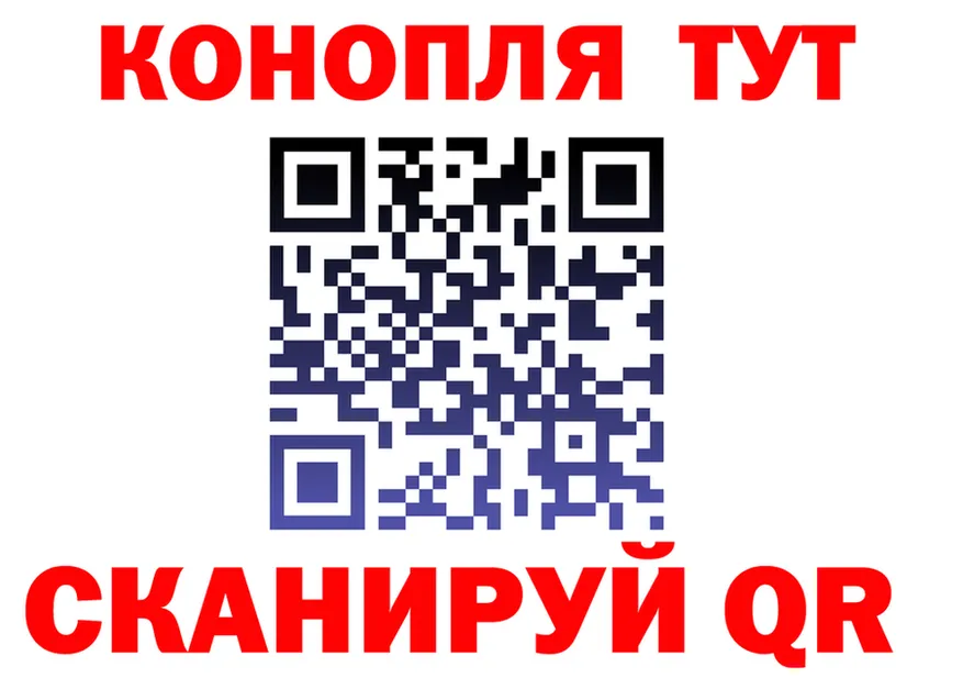 A PVP СК ONION это блэк спрут Алупка